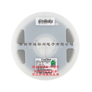 Thick Film Chip Resistor 2010 1% R2 201007F200LT4E 3/4W