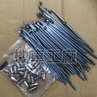 Locomotive Factory KAWASAKI 125 B1 B2 B3 Steel Wire One Wheel 36 Pieces Pack 8 Fan Head