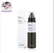 MEDI-PEEL Retinal Skin Booster 精華