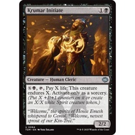 Krumar Initiate - Tarkir: Dragonstorm (TDM)