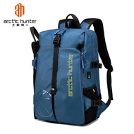 arctic hunter | Basketball Bag