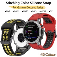 Hit Stitching Color Silicone Strap For Garmin Descent G2 MK3 MK3i MK2 MK2i MK2S G1 Solar Heat Dissip