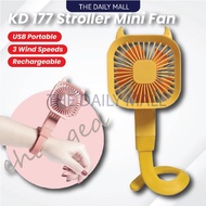 Portable mini fan multifunctional rechargeable battery USB fan fan