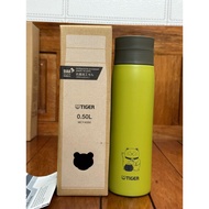 Japanese TIGER Thermos Flask 500ml