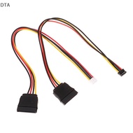 DTA PH 2.0mm 4Pin Small Type To 15Pin HDD SATA Power Supply Cable Cord 20AWG Wire For Industrial All