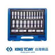 KING TONY 金統立 專業級工具 1/2 X25件12角長白套筒組 KT4235MRC｜020014010101