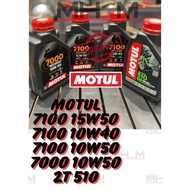 【100% ORIGINAL OFFICAL DEALER】MOTUL 7100 1L 10w50 15w50 10w40 2T 510