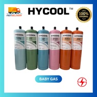 [Original|Genuine] HYCOOL AIRCOND REFRIGERANT GAS BABY GAS R134a R22 R32 R410A R600a R290
