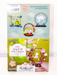 特價 全新 日版 寵物小精靈 Re-ment Pokemon Funari Yurarin 和風搖擺裝飾  寶可夢 原盒 全6種