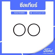 DM Genuine Ford Spare Parts Gear Seal AE8Z7B498A
