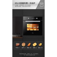 Midea Embedded Oven65LLarge Capacity Hot Air Home Baking Electric Oven Beginner's Entry