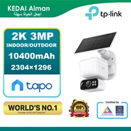 TP-LINK Tapo C615F KIT Solar-Powered Floodlight Pan/Tilt Security Camera Kit