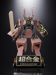 【 哞莎探吉】全新現貨 超合金 紅豆冰棒機器人 井村屋小豆酒吧