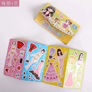 Change Stickers 3d Fun Creative Crystal Dress Up Stickers Girls Cute Costume Matching Stickers Girls