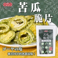 < Songbei > Tian Qizhen Bitter Gourd Chips