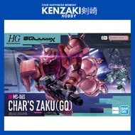 BANDAI HG CHAR ZAKU GUNDAM GQUUUUUUX CHAR'S ZAKU (GQ) DIECAST MODEL