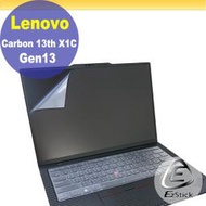 【Ezstick】Lenovo X1 Carbon Gen13 X1C 13TH 靜電式筆電LCD液晶螢幕貼 DIY包膜