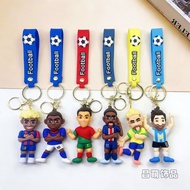 Cartoon Football Star Athlete Keychain Car Keychain Pendant Bag Pendant Small Gift 0503