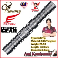 Cosmo Dart Soft Tip Dart Ami Komiyama V2 (20.0G Barrel Weight Only)