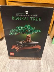 Lego Bonsai Tree