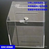 Transparent Transparent Ballot Box Fundraising Box Acrylic Plexiglass Box Can Flip Lottery Box Lock 