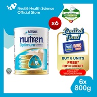 NUTREN OPTIMUM VANILLA Complete Nutrition Whey Protein I Muscle Strength 800g X 6