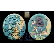 khun paen jumbo size , lp pong, wat jaeng be2563