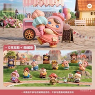 Popmart Pucky Popmart Pucky Market Series Figure Mystery Box Gift VSQU