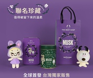 The Body Shop 2026 Lemon & Sugar 限量聯名禮盒