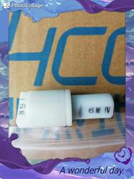 HCG 和成牌 免治馬桶緩降器 固定架固定軸 適用AF855 AF788 AF799 AF888 AF889 AF133