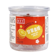 200g Gula Jahe Jeruk Nipis Alami Jeruk Nipis Kering dengan Gula Batu Camilan Buah Halal Kering Jeruk