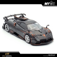 [CM MODEL] CM64-IMOLA-03 : Pagani Imola Metallic Gray [CM MODELS]