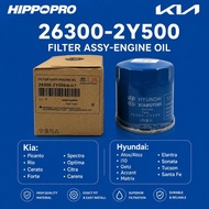 Oil Filter Kia/Hyundai (26300-2Y500)