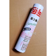 Fujilong 210mm * 30 Thermal Fax Machine Use Paper Record High Sensitivity Definition Bpa Free- [Conv