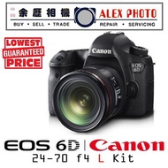 Canon EOS 6D Kit Ii (24-70 F4L Is Usm)  1 Year Warranty