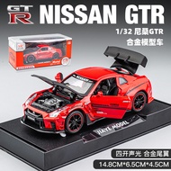 NISSAN SKYLINE GTR R35 โมเดลรถยนต์ 1/32 รถโมเดลเหล็ก โมเดลรถเหล็ก รถเหล็กโมเดล โมเดลรถ ของขวัญ แฟน ข