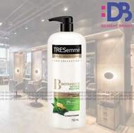 TRESemme - 天然草本淨化修復護髮素