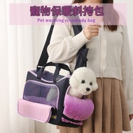 Cat Bag Warm Cat Bag Cat Bag Large Capacity Cat Bag Pet Crossbody Bag Dog Crossbody Bag