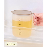 Japan 3COINS < Microwave Oven Soup Pot >|Simple Quick Cooking Stock|With Filter Mesh And Scale|Can H