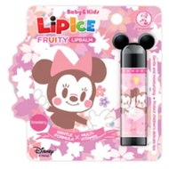 LIPICE KIDS STRAWBERRY (3.5G)