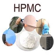 INDUSTRIAL GRADE HPMC (0.5KG /1KG PACK) Dry Mortar Plaster, Skim Coat Thickener Additives, High Visc