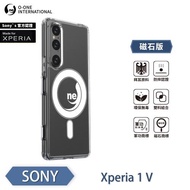 【O-ONE】SONY Xperia 1 V『MFX軍功Ⅱ防摔殼-磁石版』O-ONE MAG保護殼 通過美國軍事規範防摔測試 五倍抗撞 環保無毒