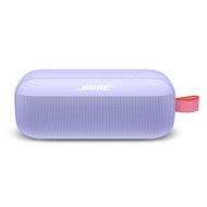 BOSE 藍牙揚聲器-冷丁香紫 SoundLink Flex Purple燦坤線上購物