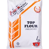 Prima Top Flour Unbleached 1kg
