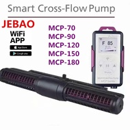 Jebao / Jecod Smart Cross Flow MCP Wavemaker (MCP-70, MCP-90, MCP-120, MCP-150, MCP-180)