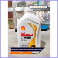 ۩ △ ✟ Shell Rimula R1 Multi Diesel Engine Oil  20W-40 Gallon