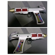 Ultraman Dyna Guts Blaster