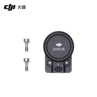DJI R Ikut Roda Fokus Aksesori DJI RS 3 Pro/RS2 Aksesori Penstabil Gimbal DJI