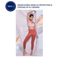 [ANDAR] Korea-made UV protection &amp; cooling-up 8.2 leggings