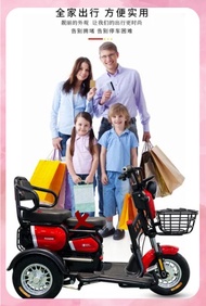 🎁 [SG STOCK] EZRide-J Personal Mobility Assistance PMA Scooter Electric Tricycle Senior Elderly 🍀